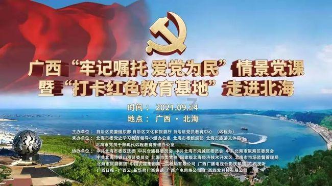 隋唐史六:运启开皇、创建三省制,营建大兴城,杨坚为治世奠基