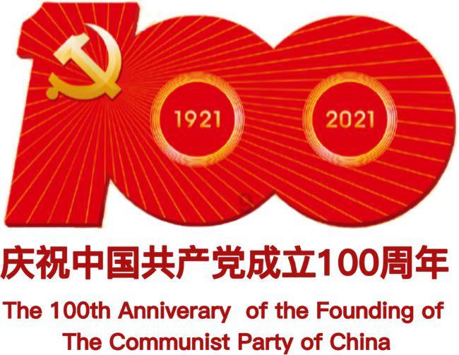 老旧城市找不同
